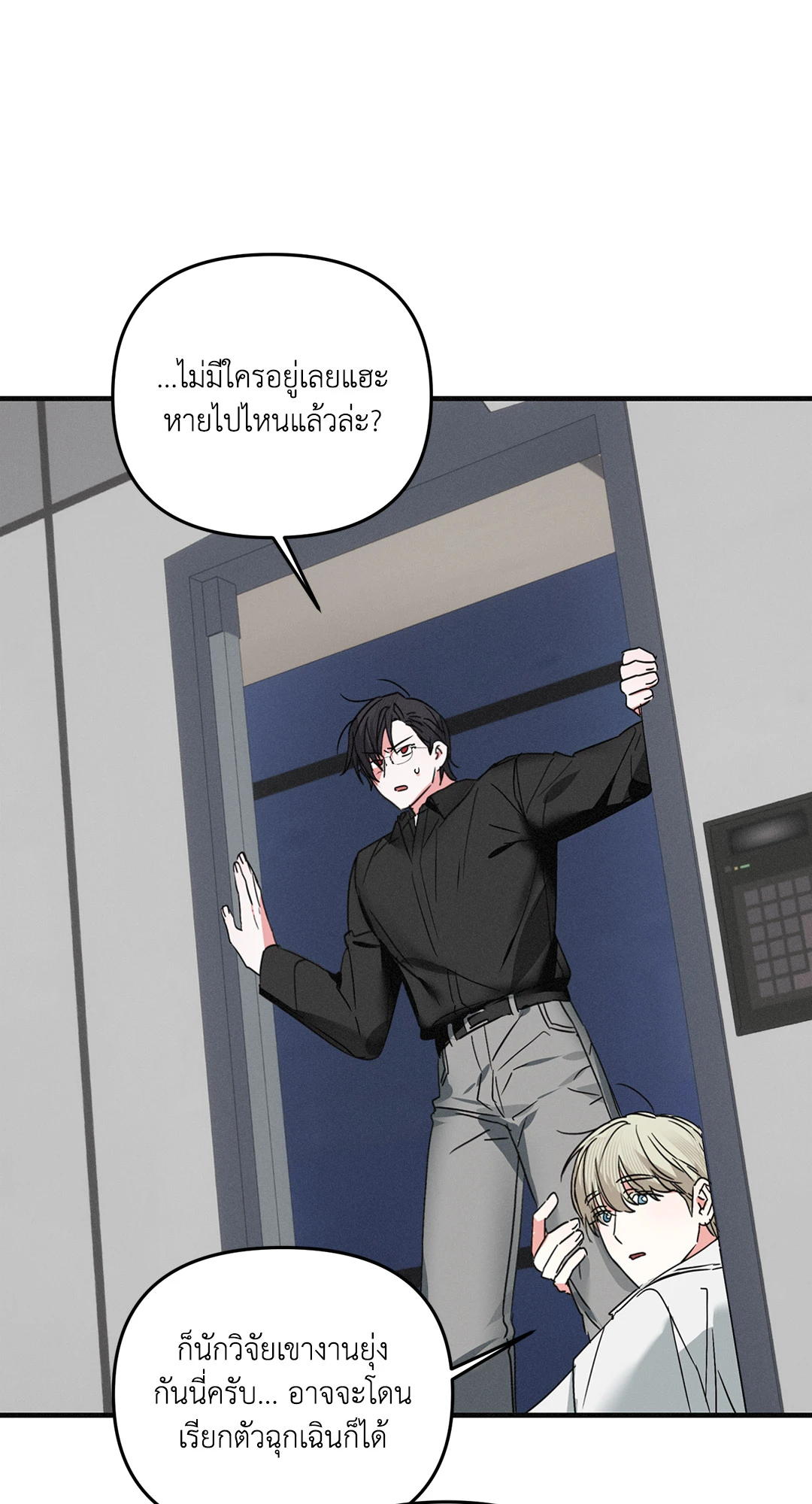 หน้า 43