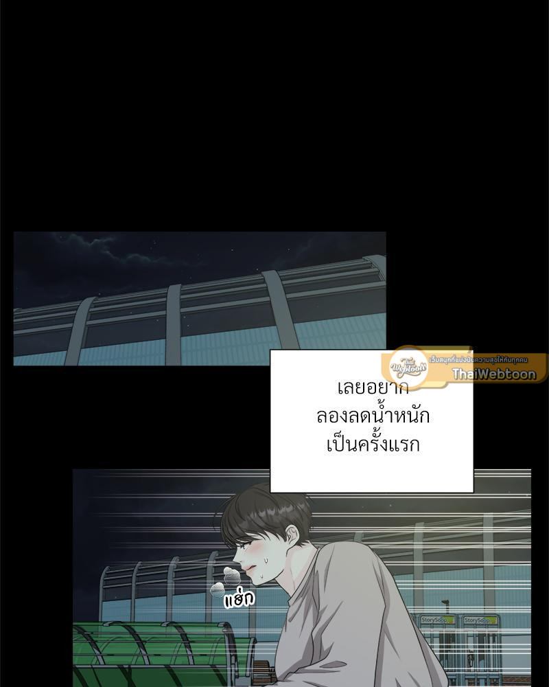 หน้า 47