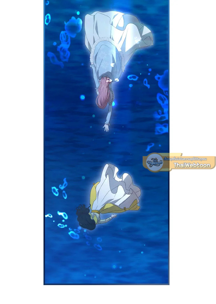 พีโอนี-ผู้มองเห็นอนาคตกับฆาตกรปีศาจแกรนด์ดยุก ตอนที่ 27 - รูปที่ 2