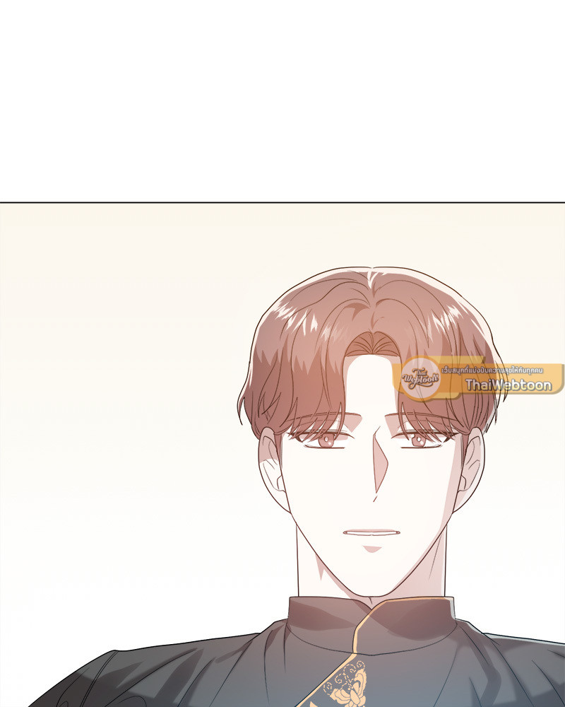 หน้า 103