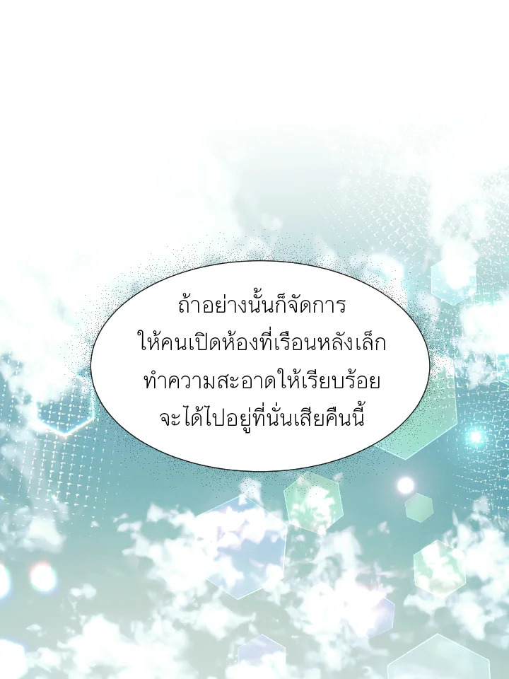 หน้า 102