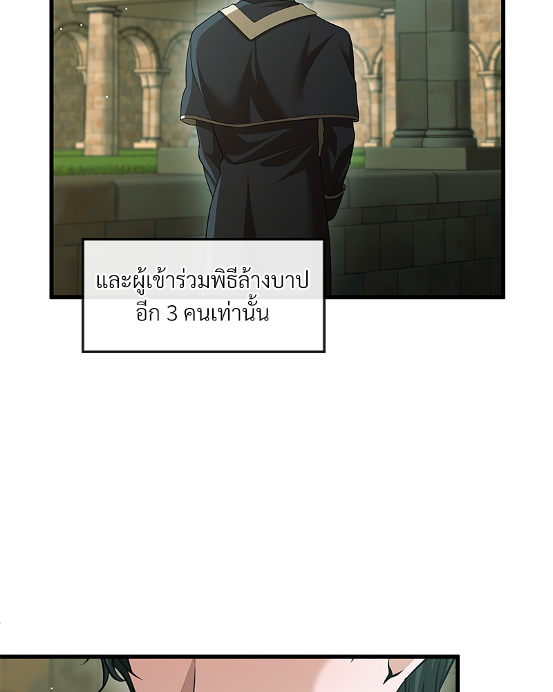 หน้า 90
