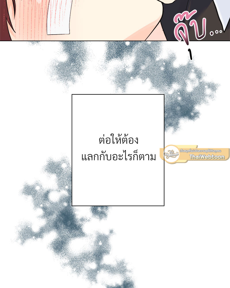 หน้า 98