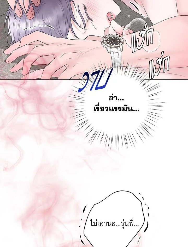หน้า 89