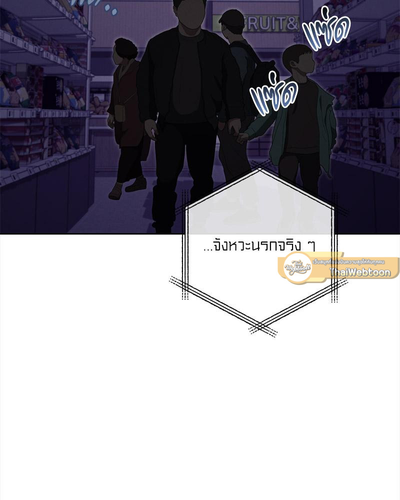 หน้า 125