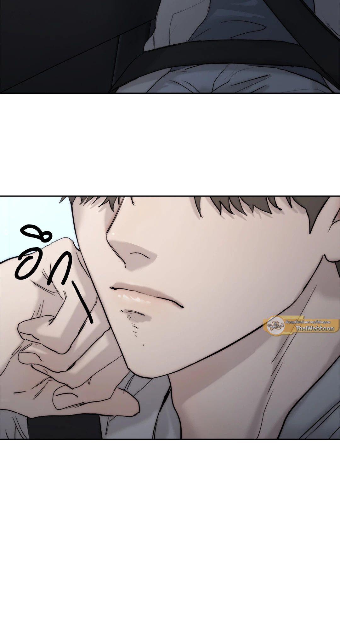 หน้า 33