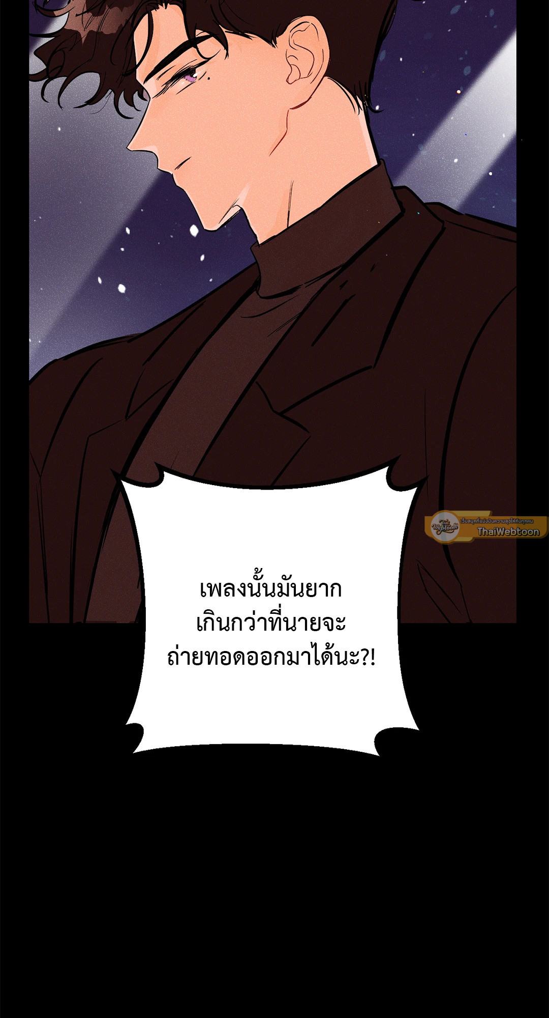 หน้า 65