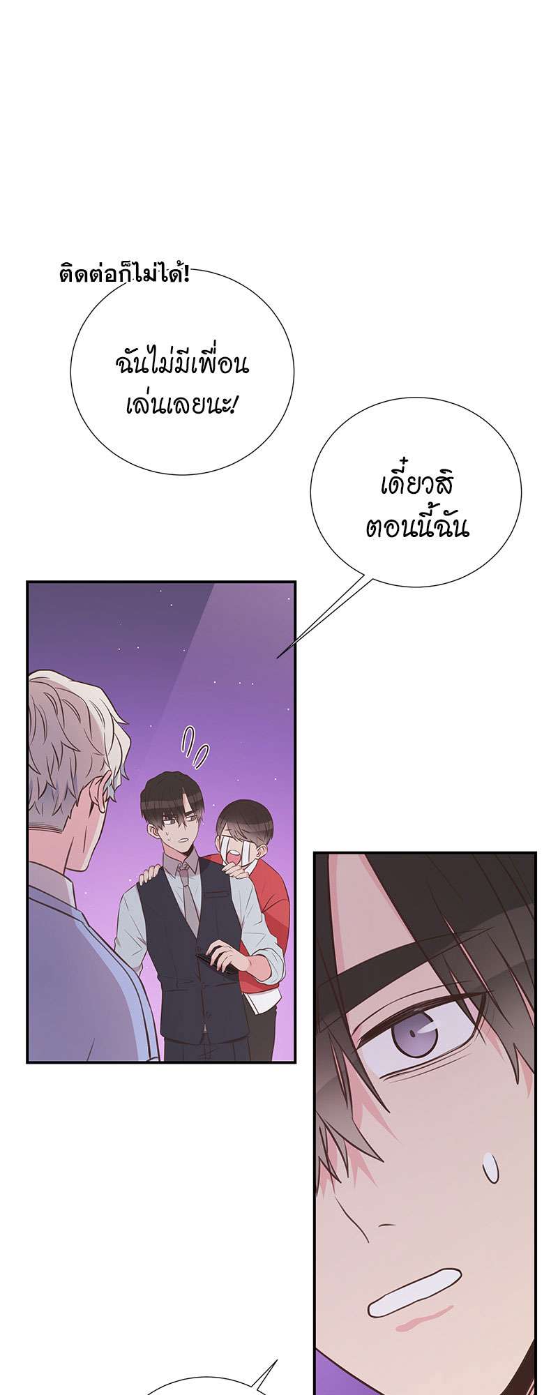 หน้า 58