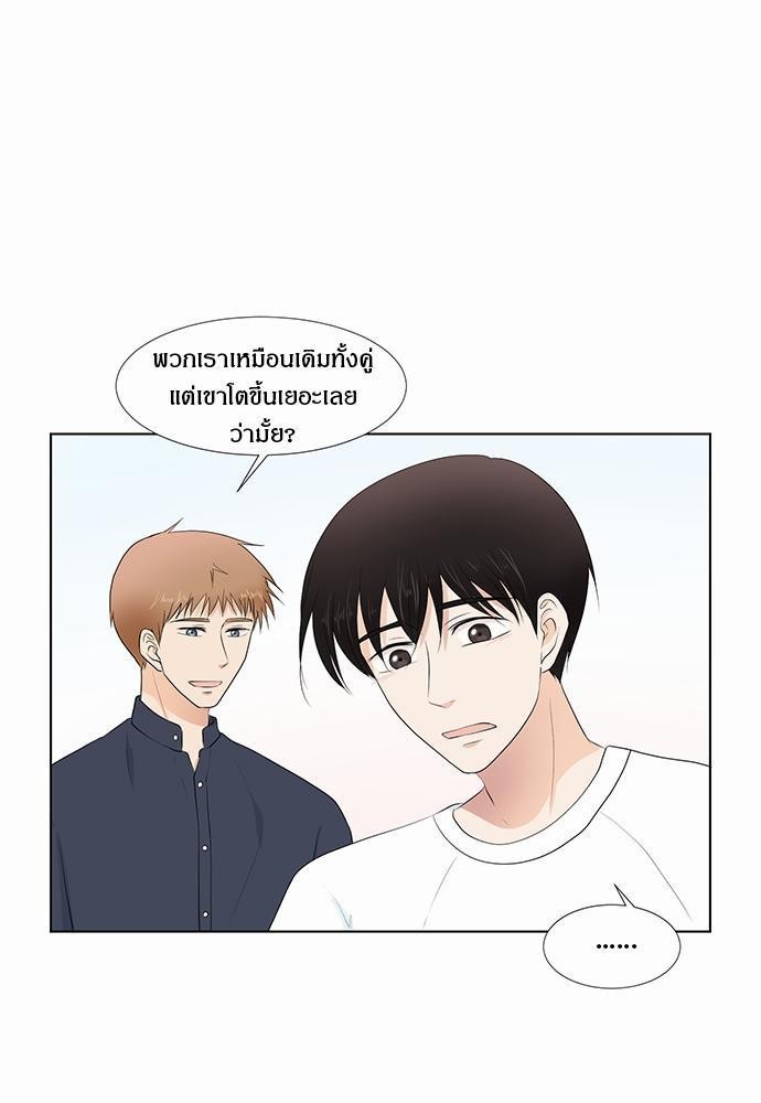 หน้า 107