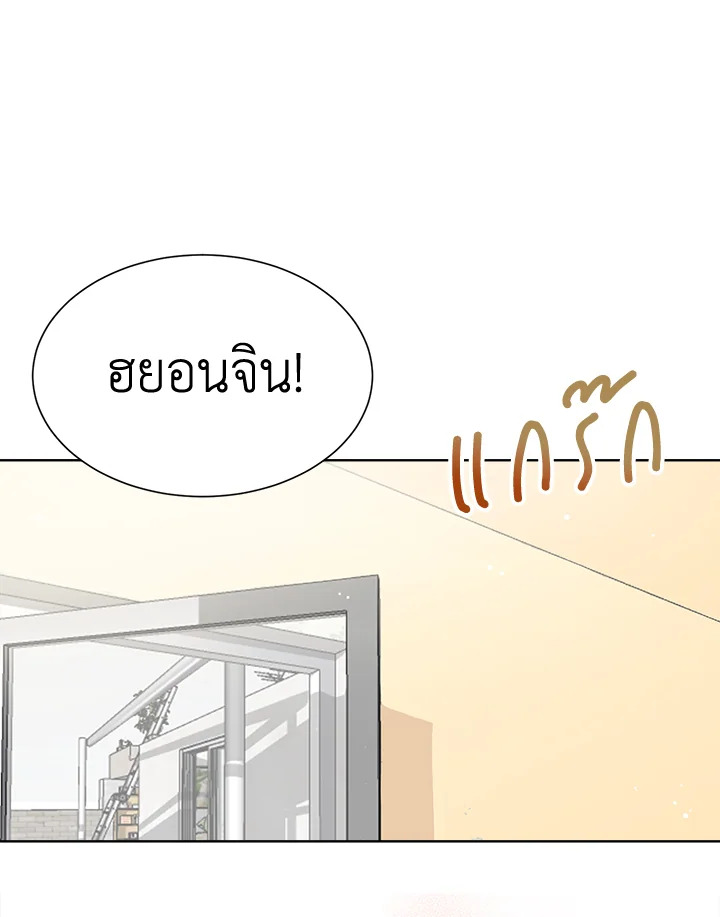 หน้า 70