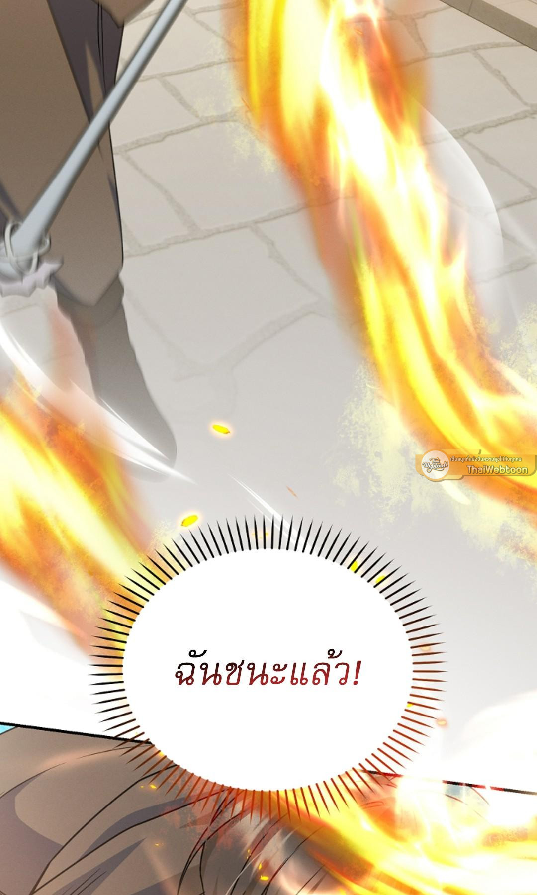 หน้า 96