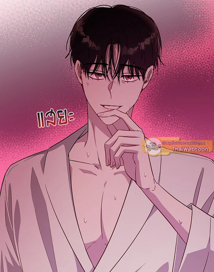 หน้า 105