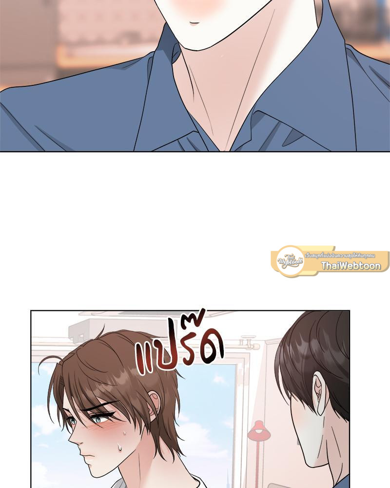 หน้า 82