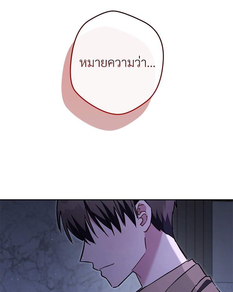 หน้า 115