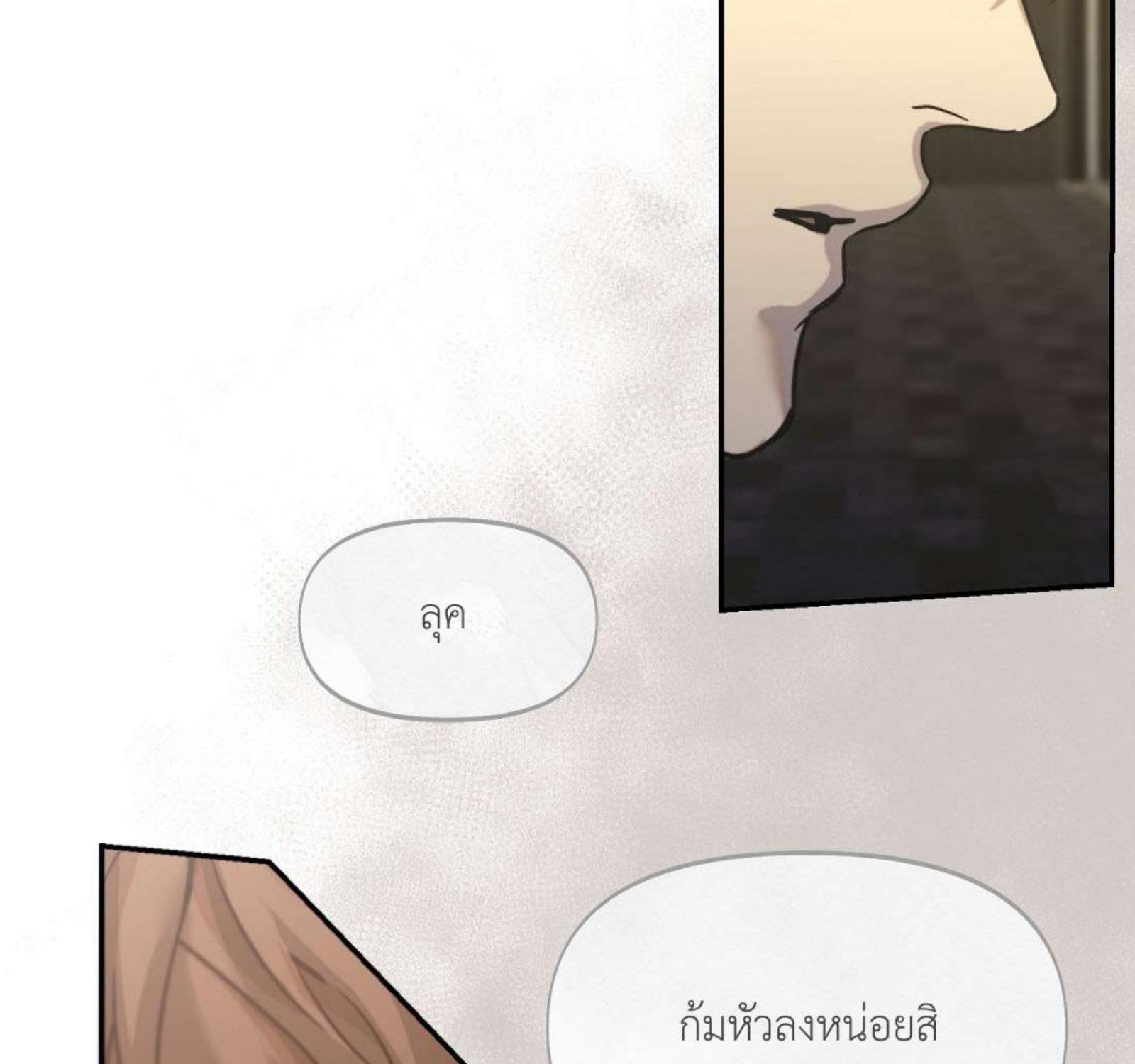 หน้า 107