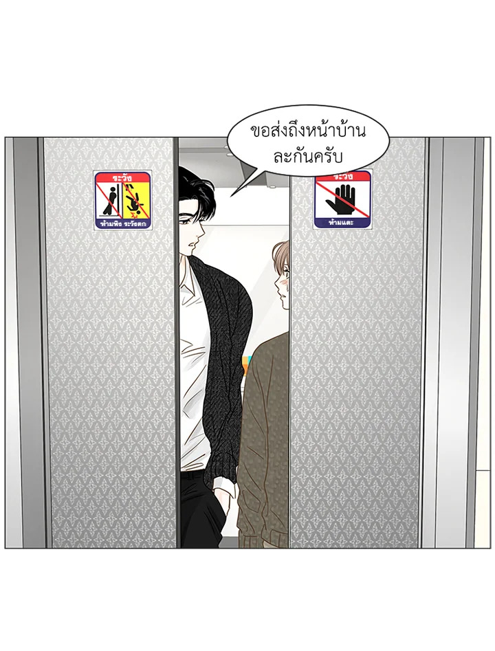 หน้า 65
