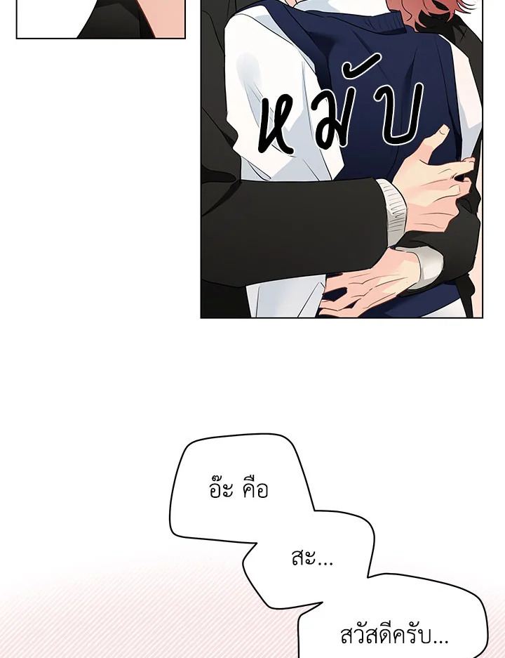 หน้า 28