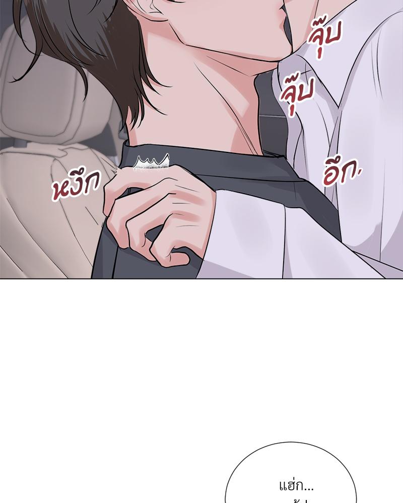 หน้า 99