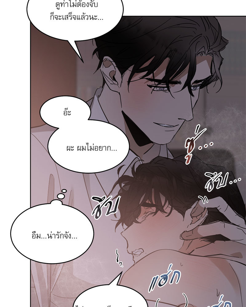 หน้า 60