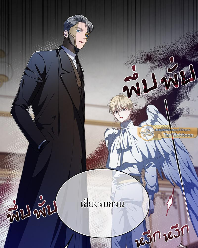 หน้า 101
