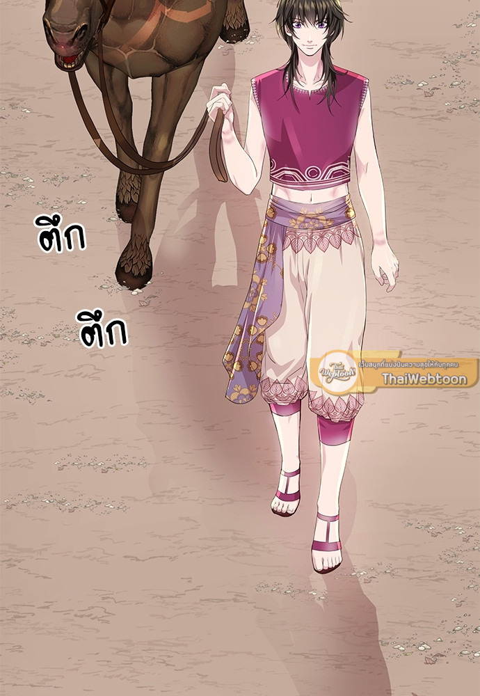หน้า 73
