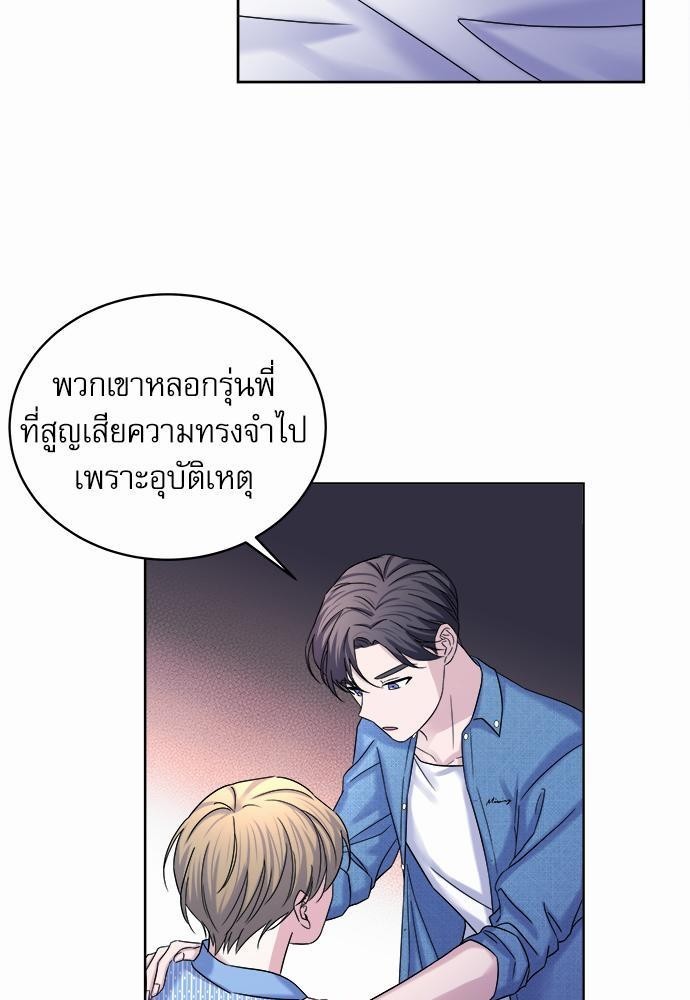 หน้า 69