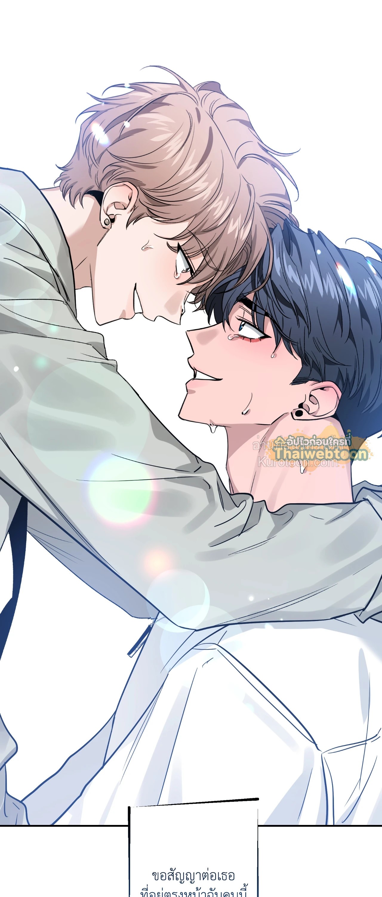 หน้า 65