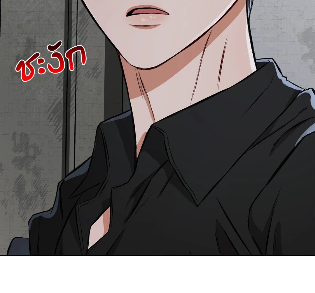หน้า 106