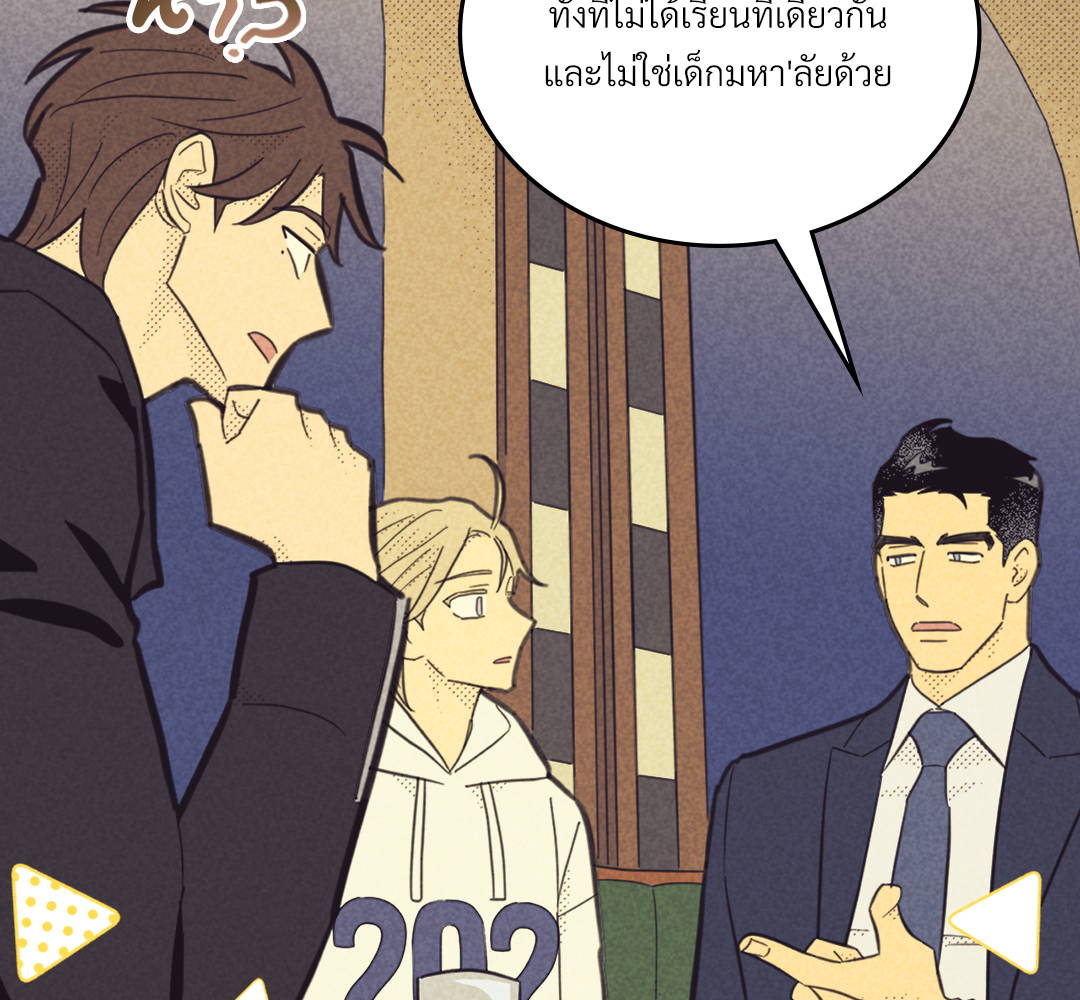 หน้า 64