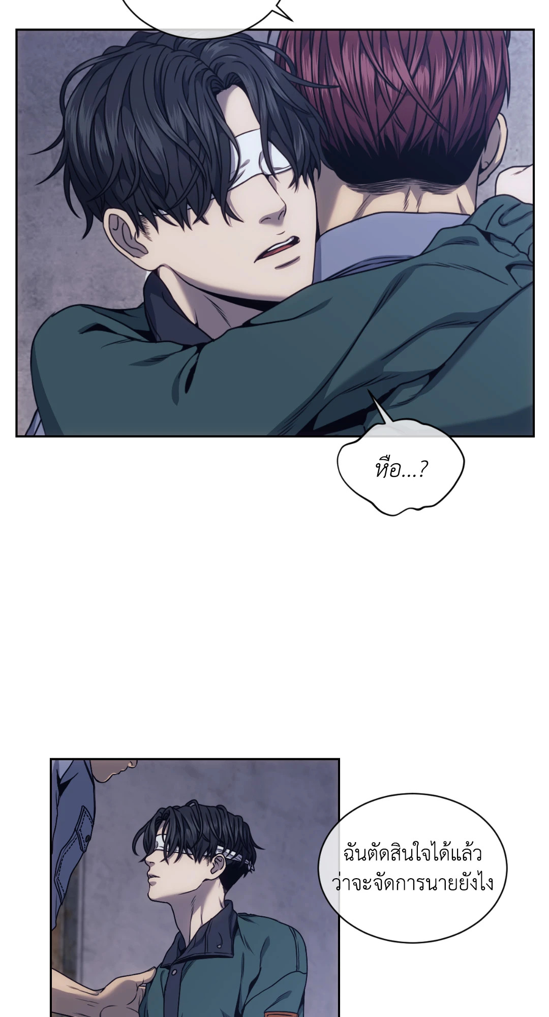 หน้า 41