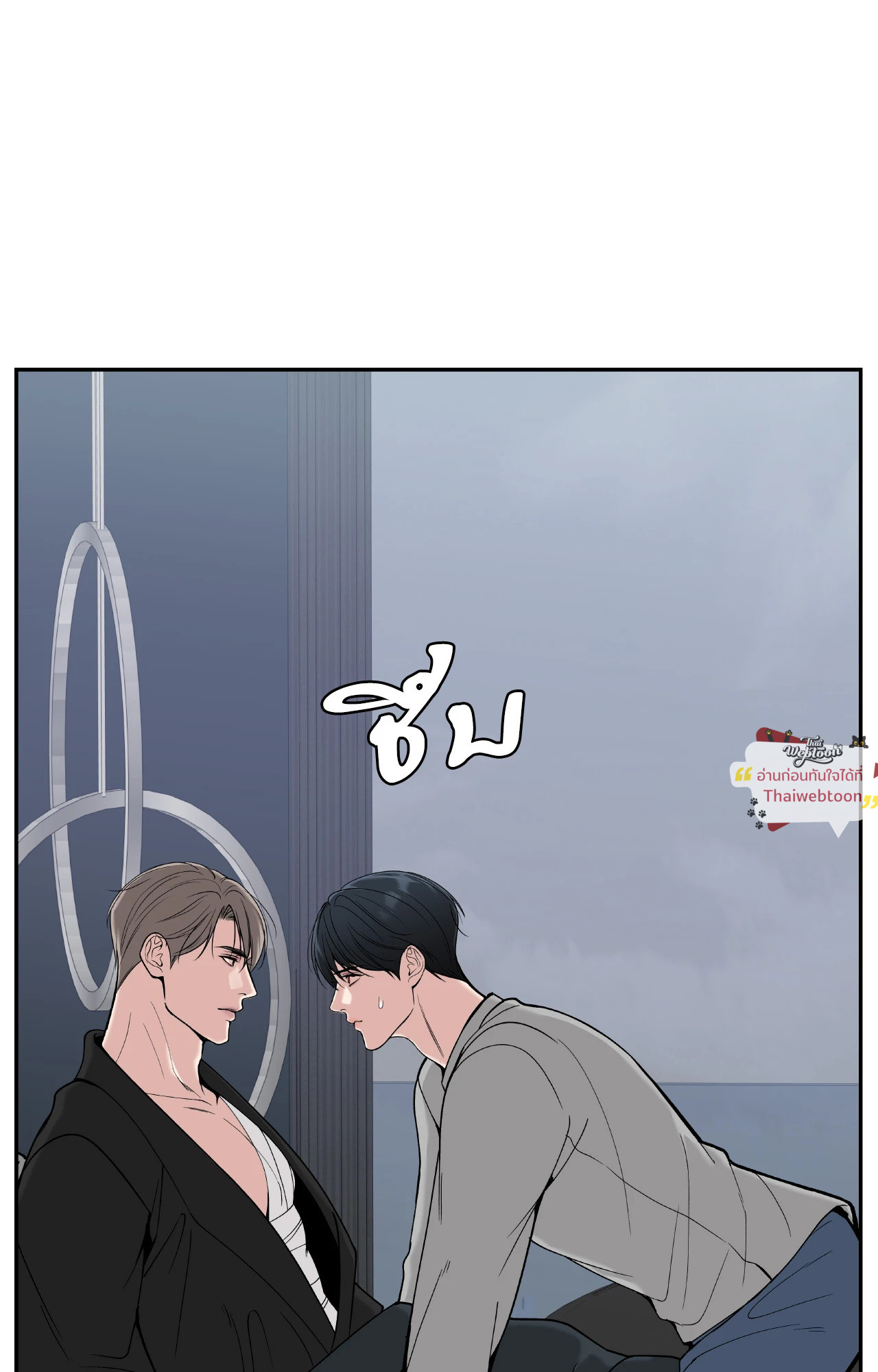 หน้า 68
