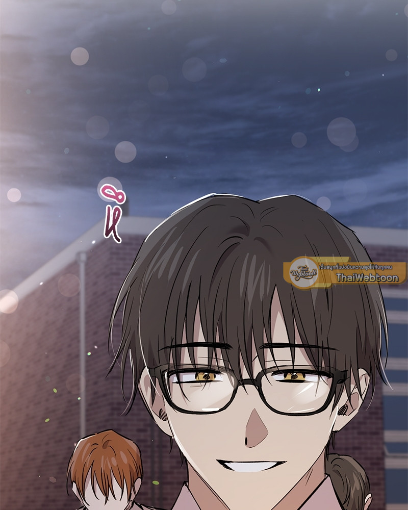 หน้า 153