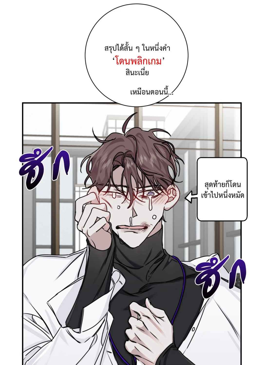 หน้า 32