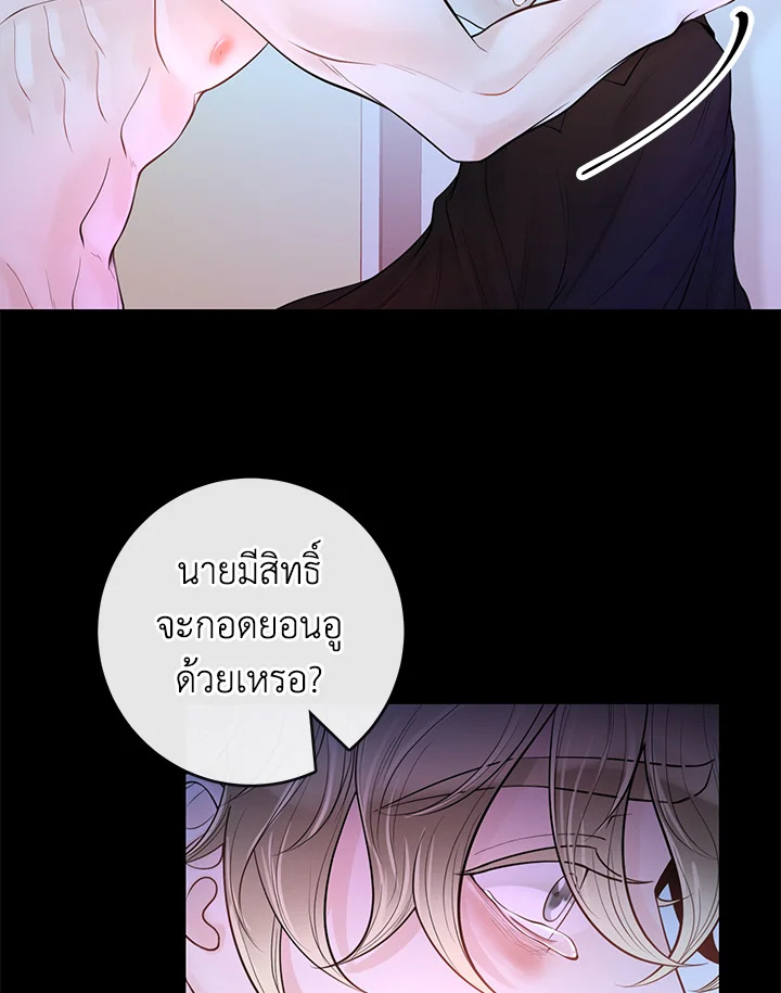 หน้า 98
