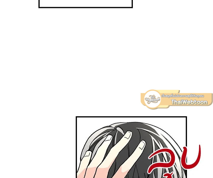 หน้า 78