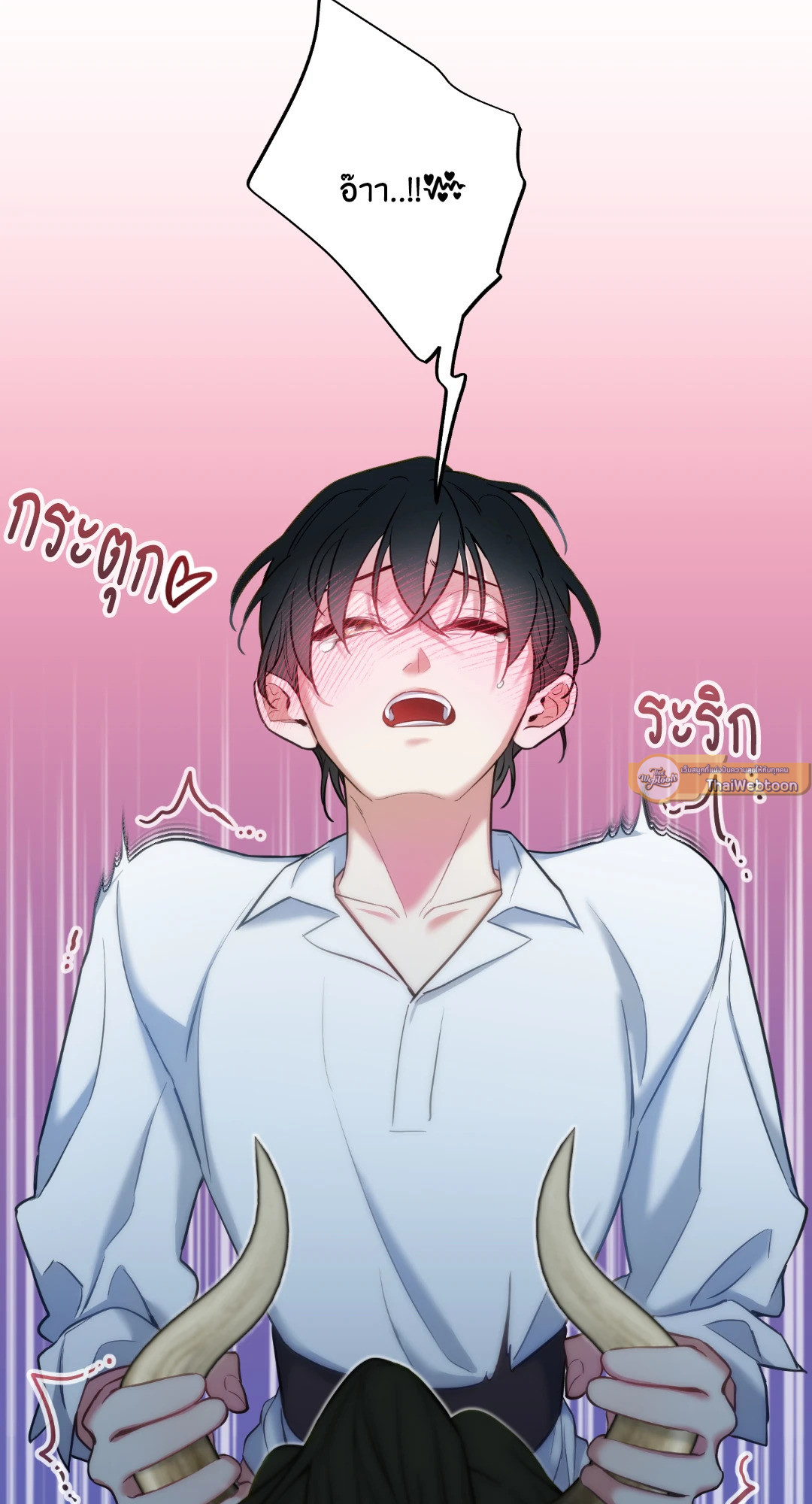 หน้า 68