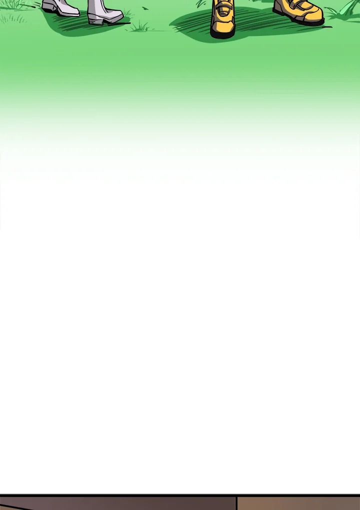 Solo Login ตอนที่ 81 - รูปที่ 2