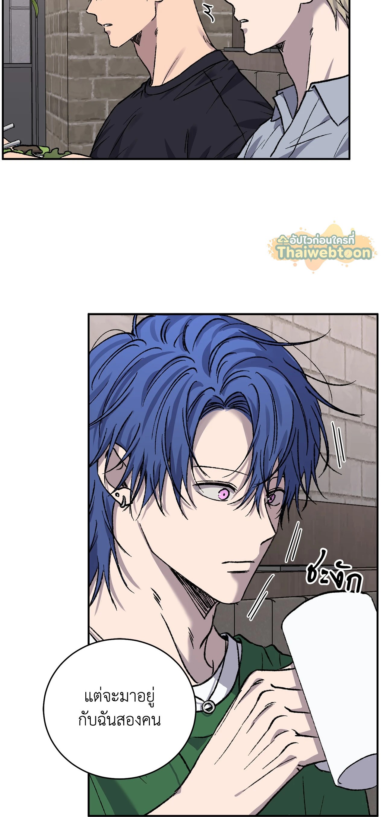 หน้า 45
