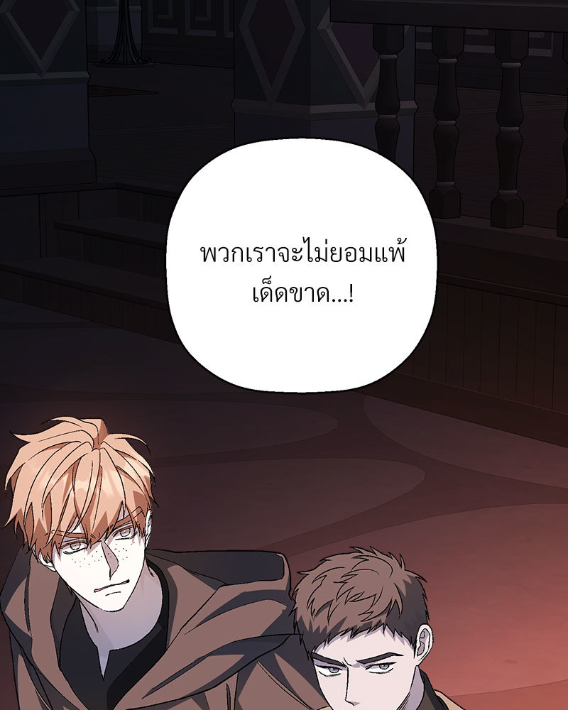 หน้า 98