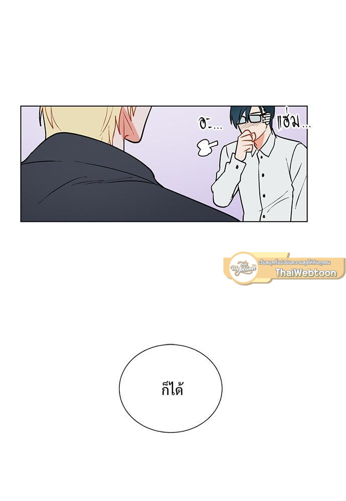 หน้า 65
