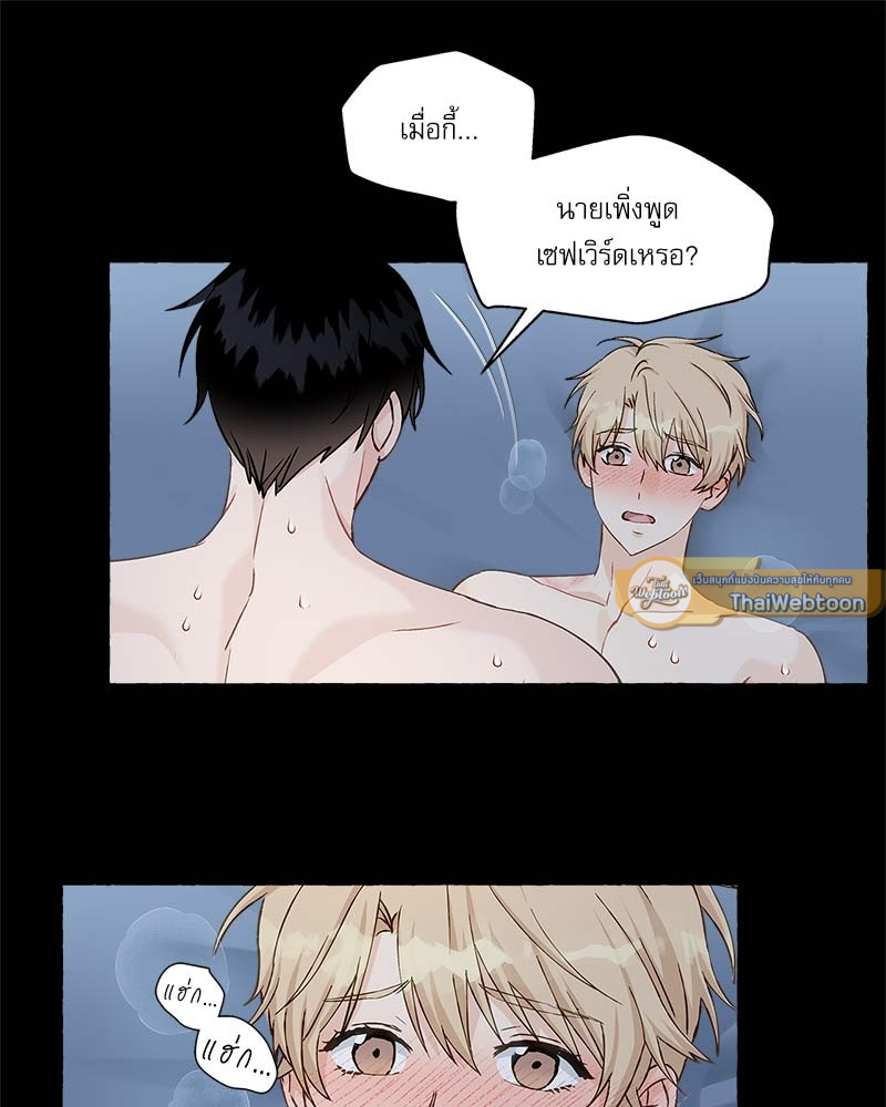 หน้า 55