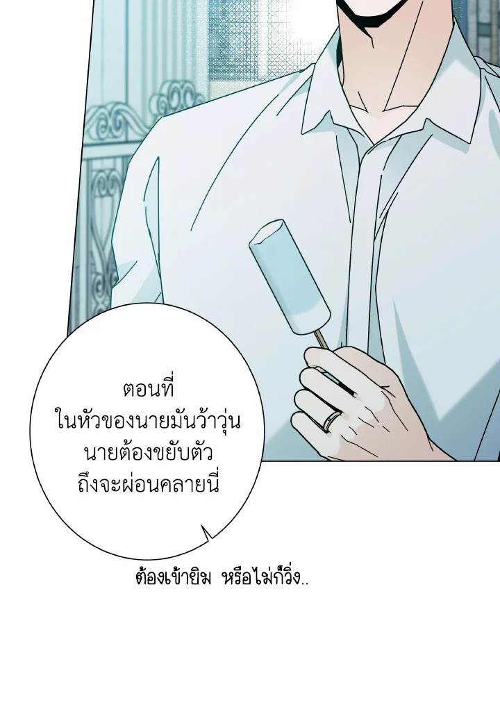 หน้า 83