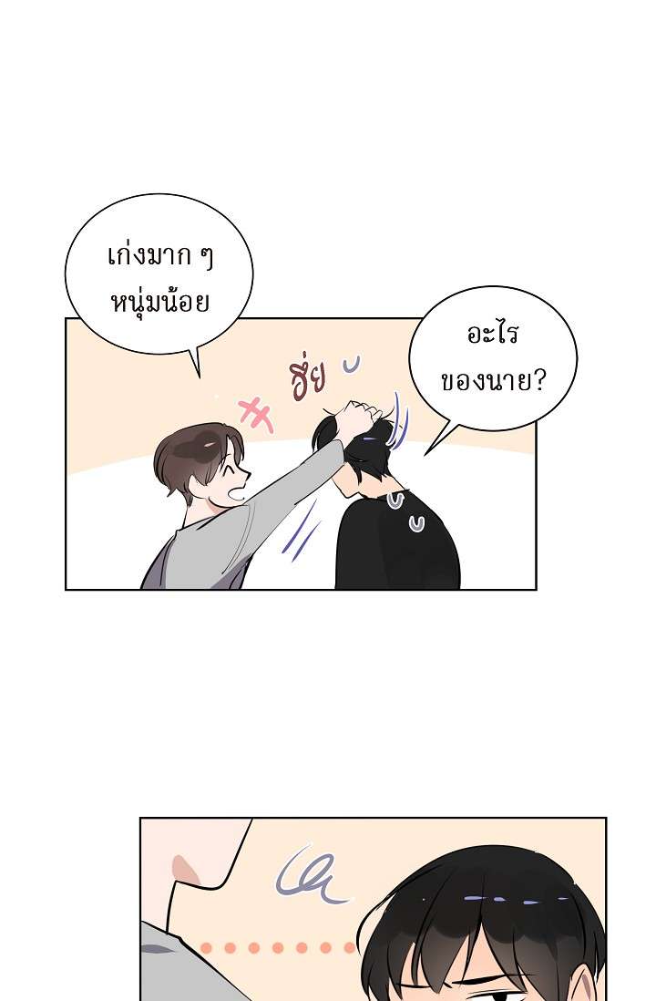 หน้า 57