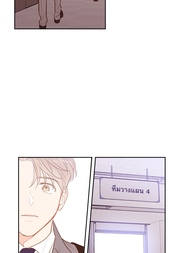 หน้า 93