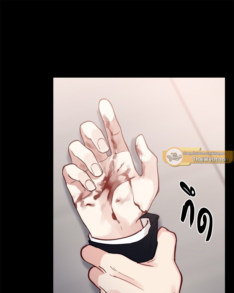 หน้า 75