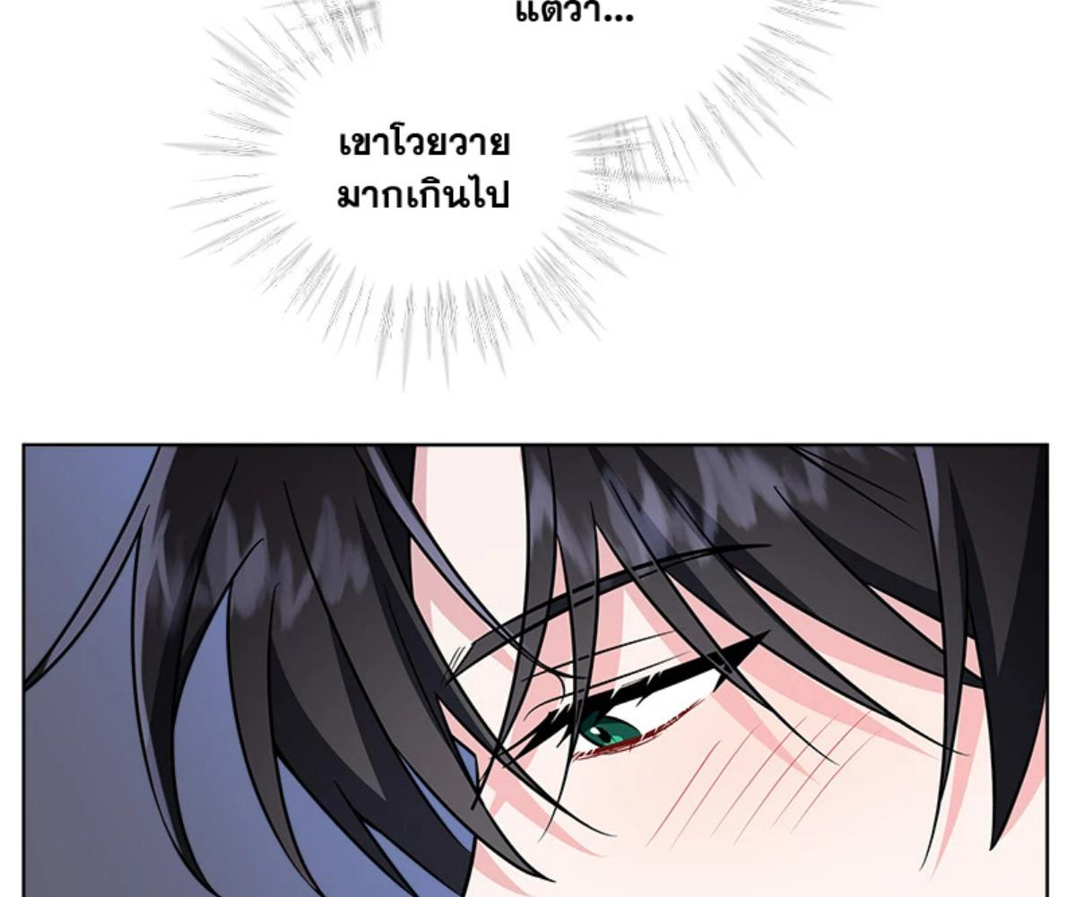 หน้า 111