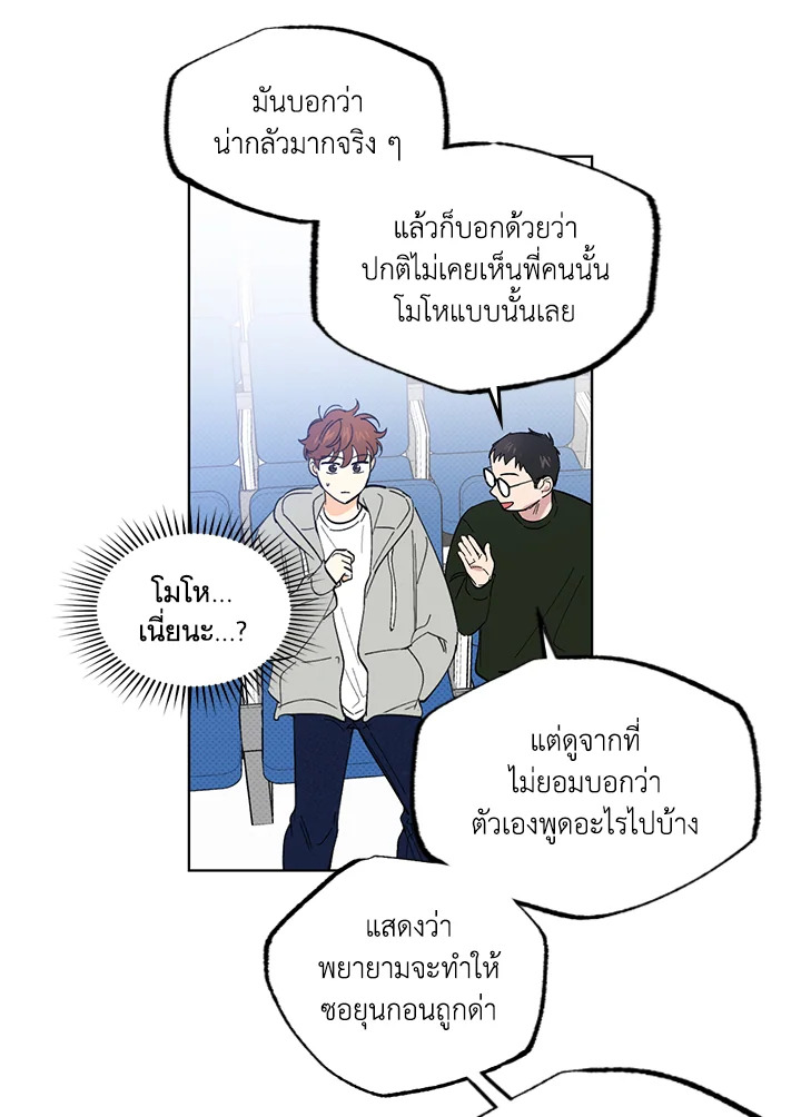 หน้า 60