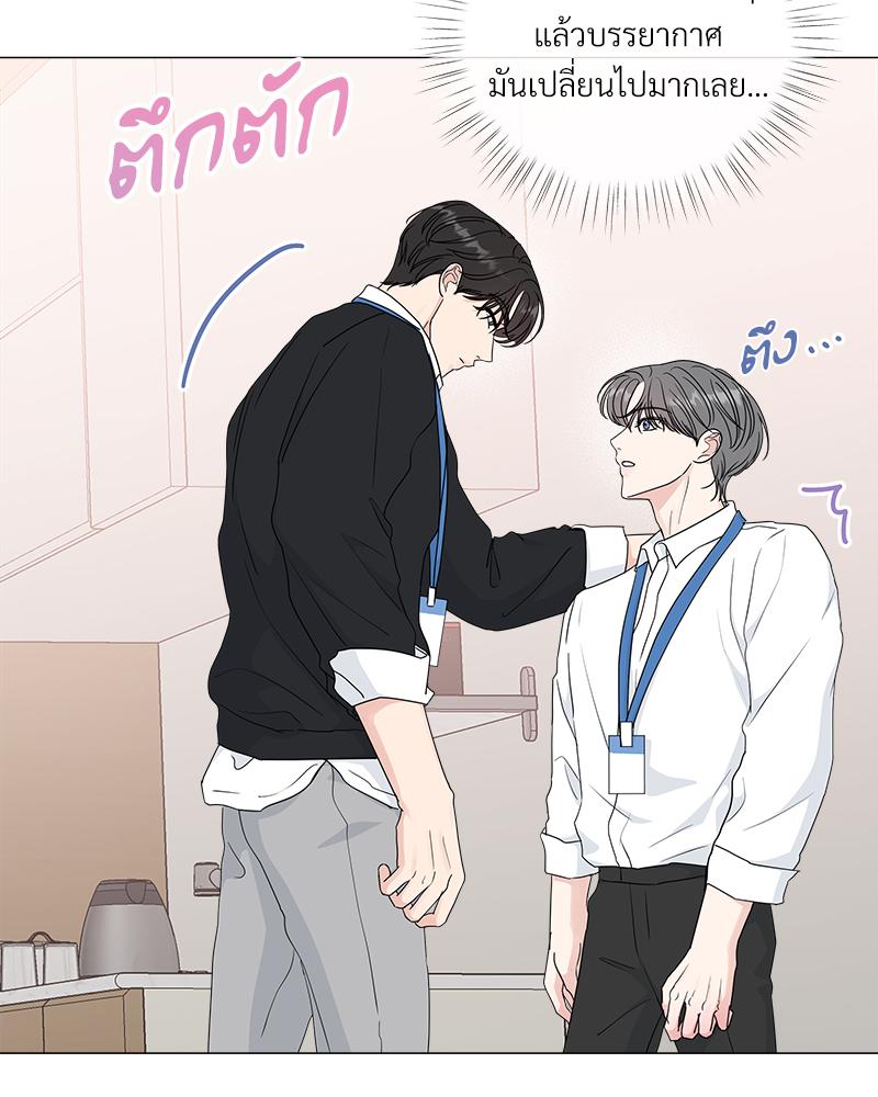 หน้า 53