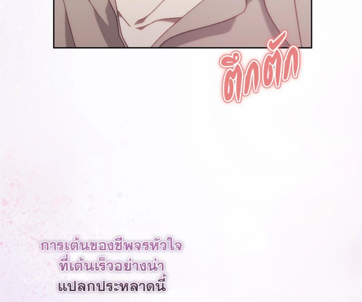 หน้า 152