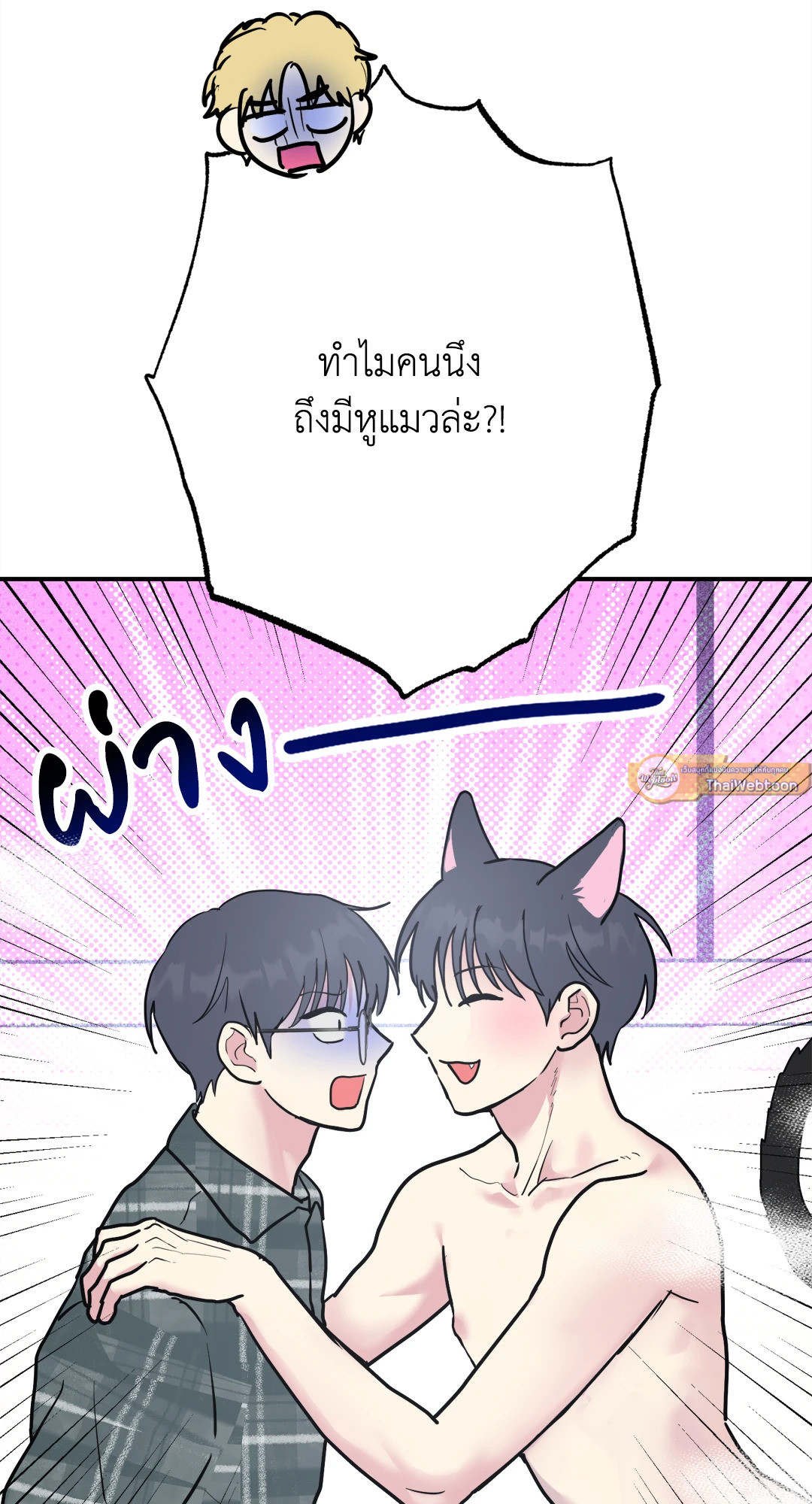 หน้า 30